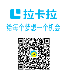 乐刷宜收宝